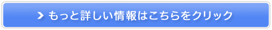 �u�[�X�^�[���e�t�yRINNTO+�z�̔��T�C�g��